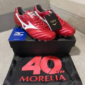 [UK5] Mizuno Morelia 2 II Japan MIJ 40th Ruby Red