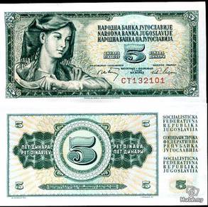 Yugoslavia 5 dinars p 81 unc