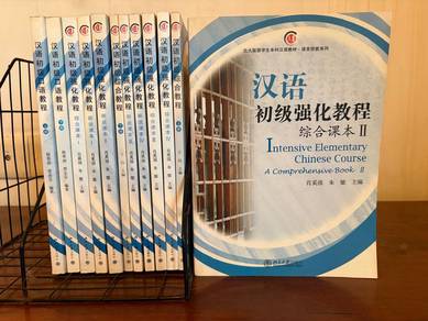 Chinese Learning Books