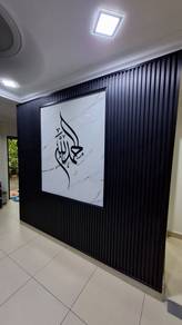 Kemasan dinding khat wallpanel