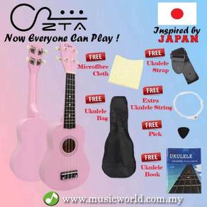 ZTA 21 Inch Soprano Ukulele Beginner Pack Pink