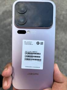 Xiaomi 17 Pro 256