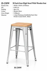 Iron Stool IS-230W