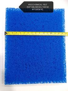 Biochemical Felt Rattan Filter Pond Fish Kolam