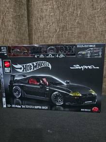 Mattel Bricks Shop Toyota Supra