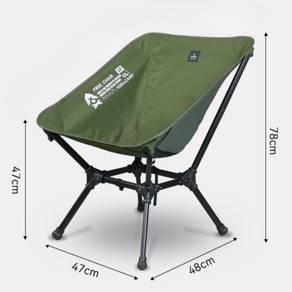Kerusi Camping Adjustable
