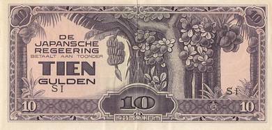 Netherlands indies 10 Gulden 1942 ef
