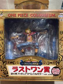 Banpresto One Piece SABO
