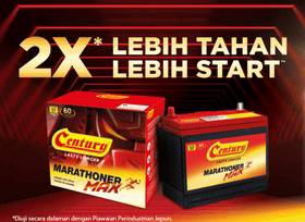 car battery ns40 ns60 ns70 myvi ARUZ bateri ALZA
