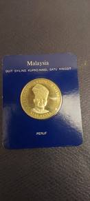 Malaysia Proof 20th Anniversary Independence 1977