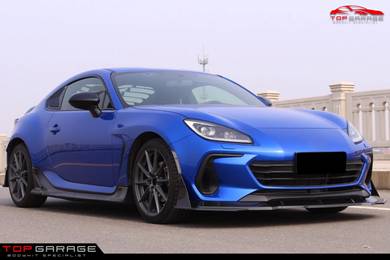 GR86 BRZ Skirting Bumper Bodykit Body kit Spoiler