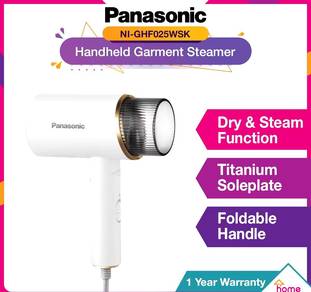 Panasonic Handheld Garment Steamer 