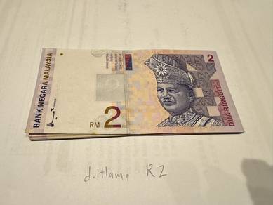 RM2 8th seri 8 Ahmad Don 1996-1998 Consecutive