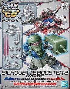 Bandai SD CS Silhouette Booster 2 White Gundam