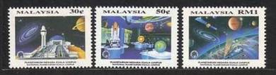 Mint Stamp Planetarium (Toning) Malaysia 1994