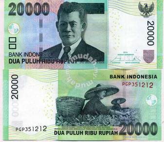 Indonesia 20000 rp 2014 unc