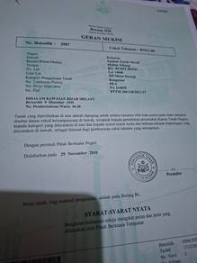 Residential Land in Tanah Merah, KTN