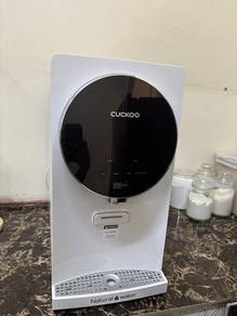 Penapis Air Cuckoo Untuk Dilepaskan