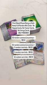 Pokemon Random Mix Cards