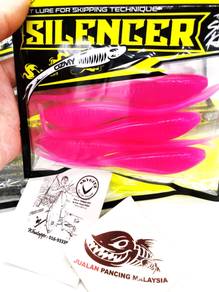 OZMY 2022 BABY SILENCER - NEW SOFT PLASTIC lure