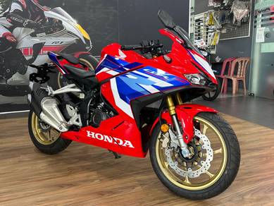 Honda CBR250RR