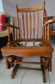 Solid Wood Rocking Chair