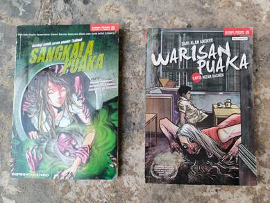 Komik Seram Sangakala Puaka & Warisan Puaka Set