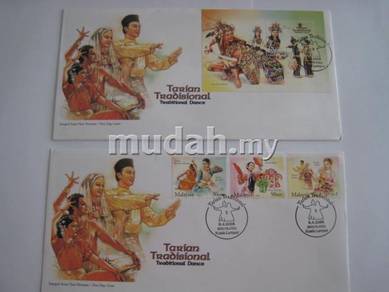 2FDC Tarian Tradisional 2005