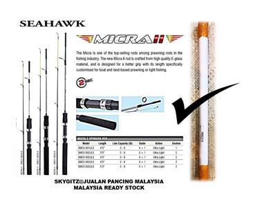 SEAHAWK MICRA II PRAWN UDANG Rod 462 UL SOLID