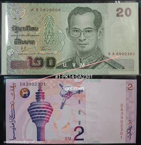 Thai Baht20 & RM2 with Pair Number #1-PK14-DA2301