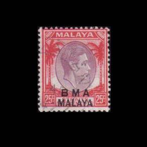 1945 Straits Settlements BMA Malaya 25c Stamp