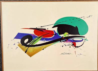 Alfred Gockel – Velocity of Silence 🎨