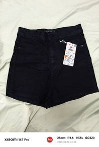 CROPP Black Denim High-Waisted Shorts
