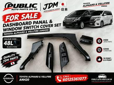 Toyota Alphard Vellfire ANH20 Dashboard Panel Set