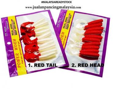 Red head soft plastic lure