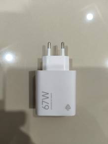 Xiaomi 67W HyperCharge