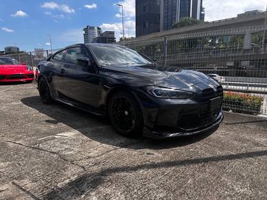 2023 BMW M4 COMPETITION M xDRIVE