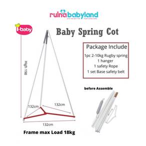 Baby Spring Cot Stand / Stand Buaian Bayi Spring