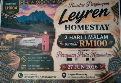 baucher homestay leyren 