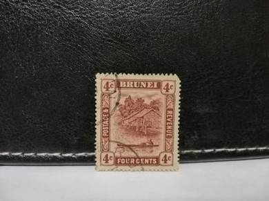 1907 Brunei Stamp Brunei River Scenery