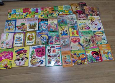 Children Book Bundle 68pcs + Free 5 pcs