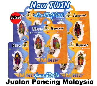 Nick Armando Twin mini 2023 Model 3.5cm 3.5cm 7g