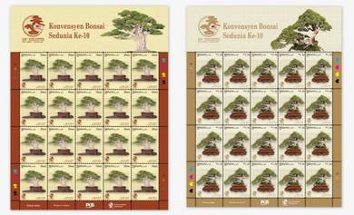 Mint Stamp Sheet Bonsai Convention Malaysia 2026
