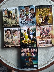Chinese Movies DVDS Boxset.