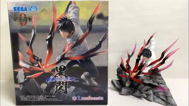 Jujutsu Kaisen Figure Luminasta Yuta SEGA