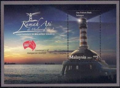 Miniature Sheet Light House 2 Overprint 2013