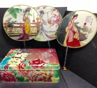 New Tin (Chinese Beauty )