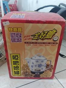 Automatic herbal medicine cooker 自动煎药壶出售