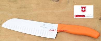 VICTORINOX – pisau dapur Santoku jalur (SWISS)