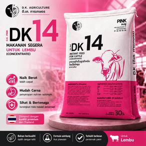 DK-14 Makanan Lembu Dedak Ubi Kayu Thailand